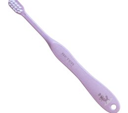 CEP DENTAL ULTRA SUAVE NIÑOS