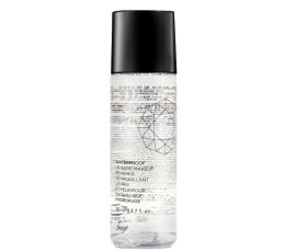 DESMAQUILLANTE LABIOS OJOS AG ARROZ